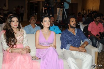 Upendra 2 Movie Audio Launch